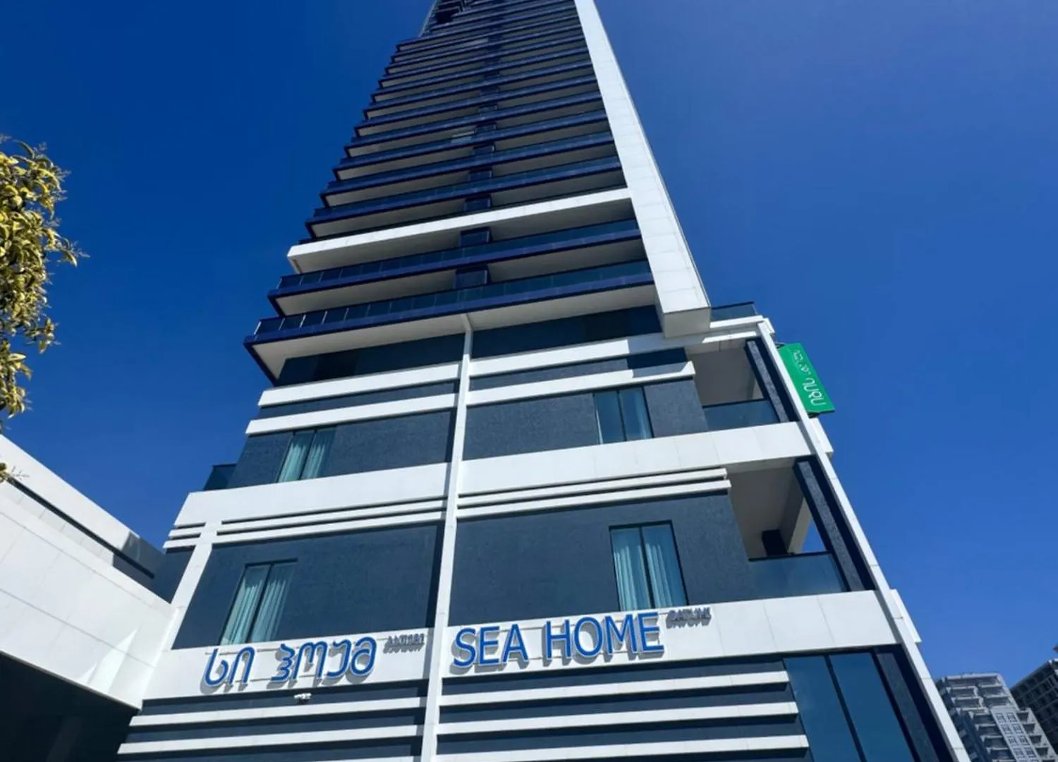 Prestigio Sea View Apart Batumi Apartment